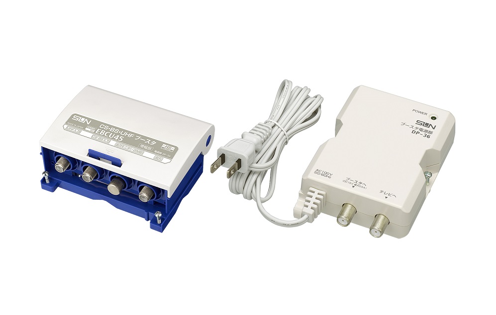 商品情報 ｜ サン電子株式会社