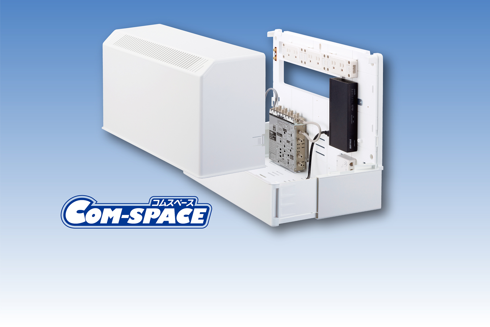 SBK-1｜サン電子株式会社