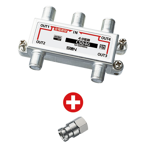 CSD4G-SR