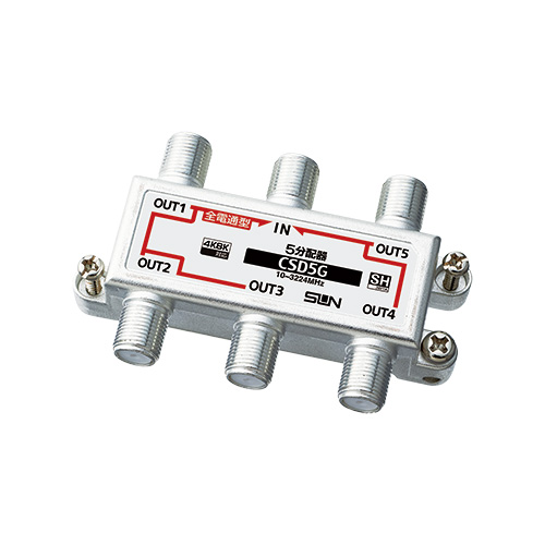 CSD5G-F