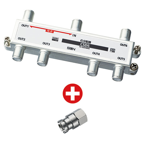 CSD6-SR