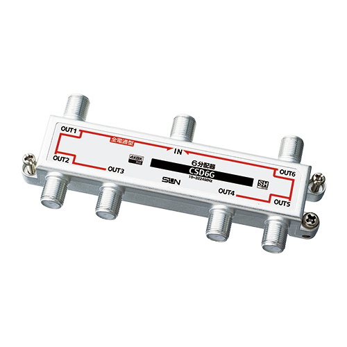CSD6G-F