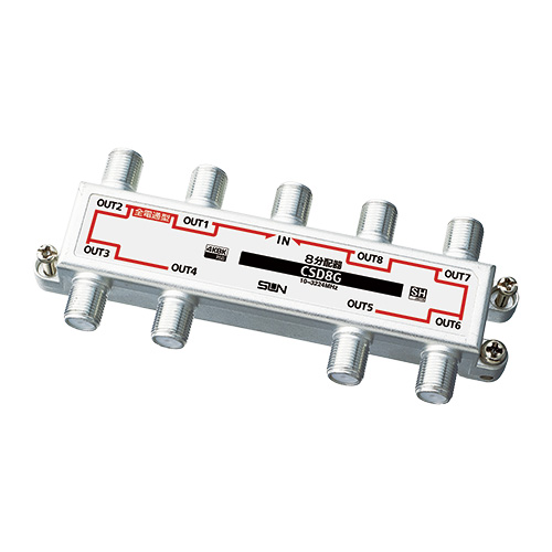 CSD8G-F