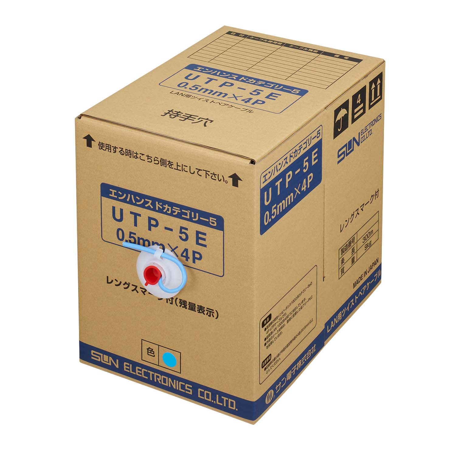 UTP-5E｜サン電子株式会社